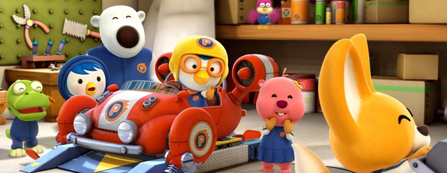 Пингвинёнок Пороро: Большие гонки